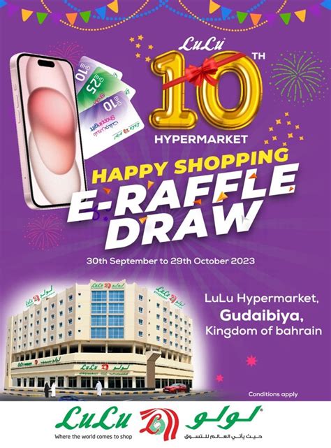 bahrain lulu lottery result today|Raffles .